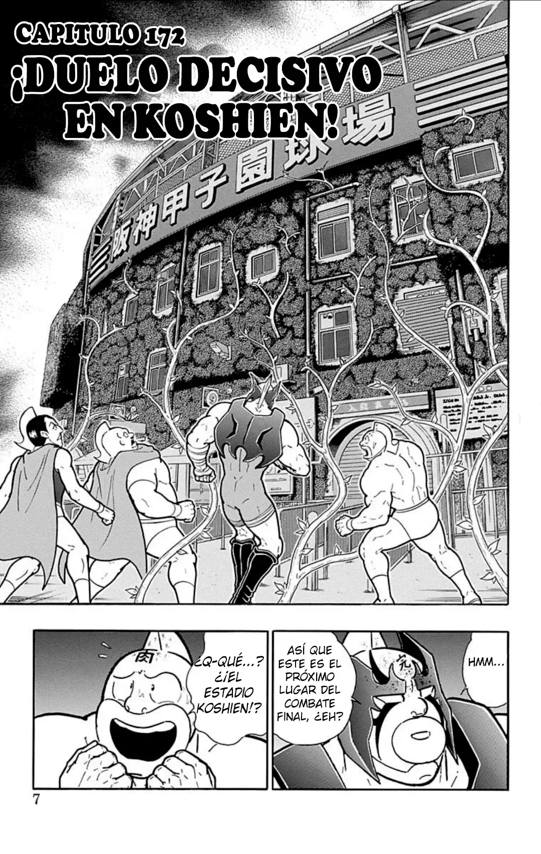Kinnikuman Capítulo 563 en Línea - página 1