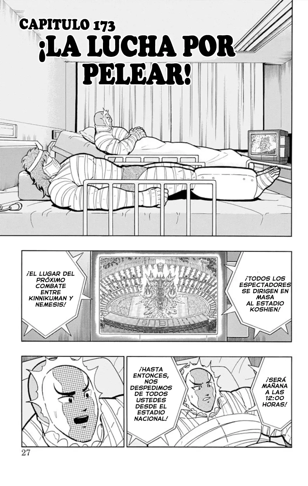 Kinnikuman Capítulo 564 en Línea - página 1