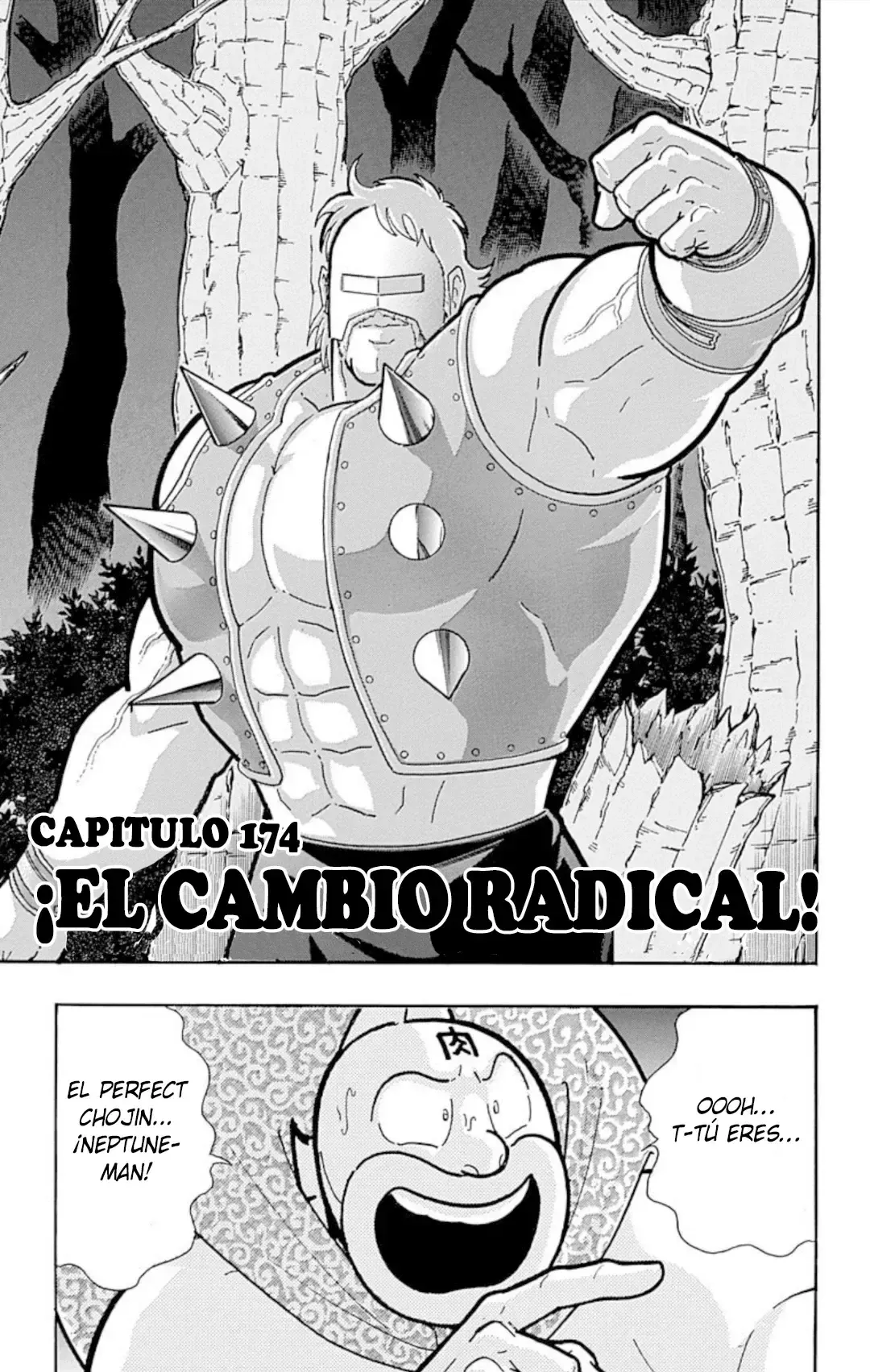 Kinnikuman Capítulo 565 en Línea - página 1