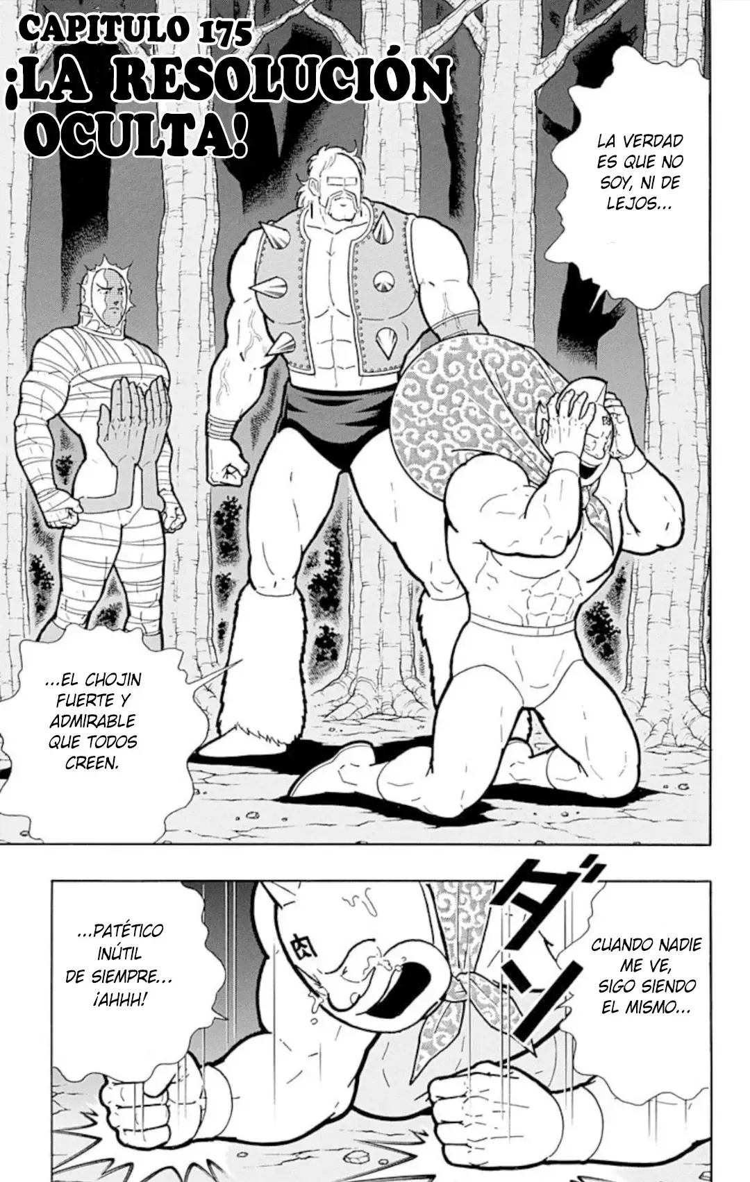 Kinnikuman Capítulo 566 en Línea - página 1