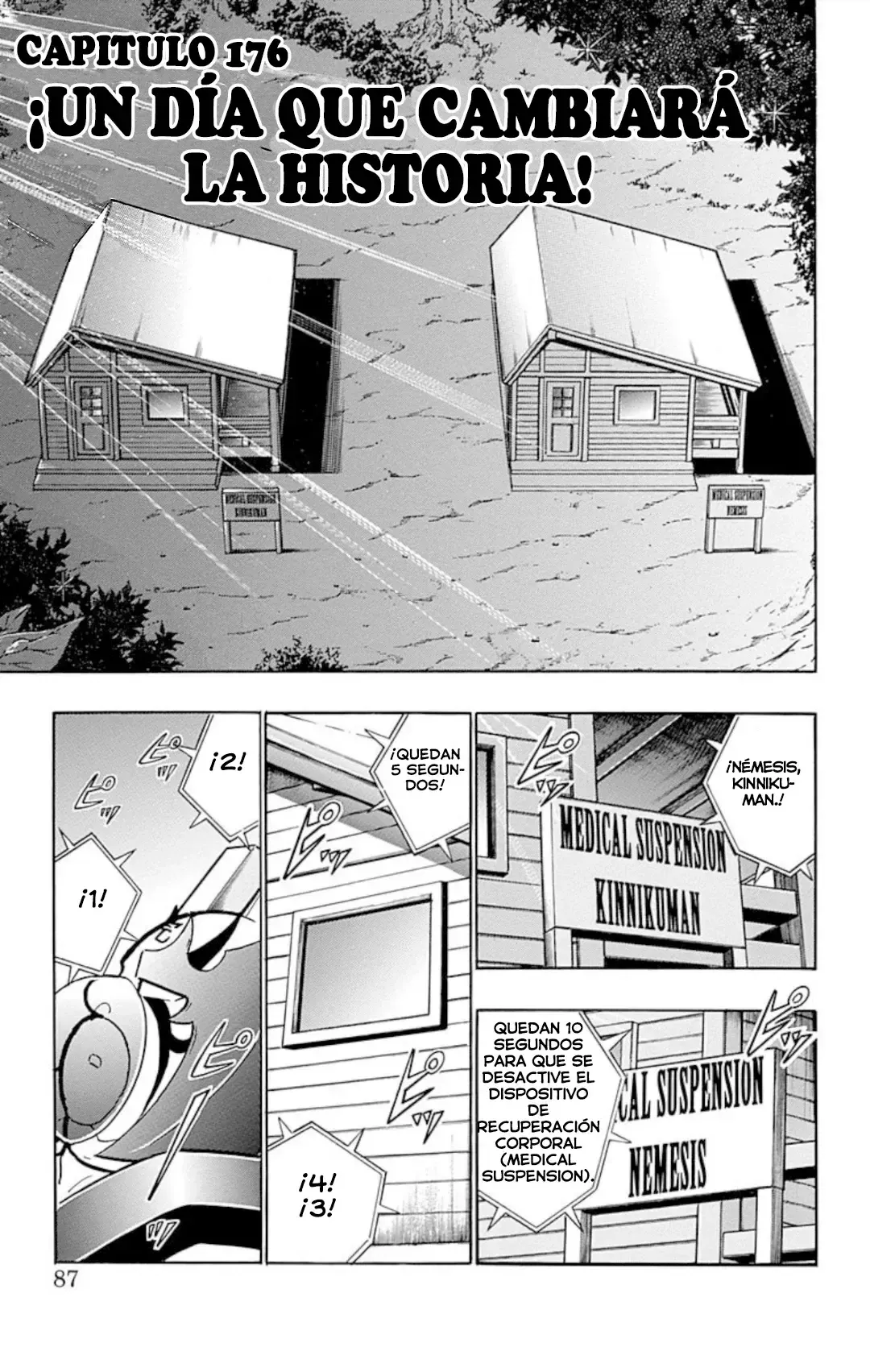Kinnikuman Capítulo 567 en Línea - página 1