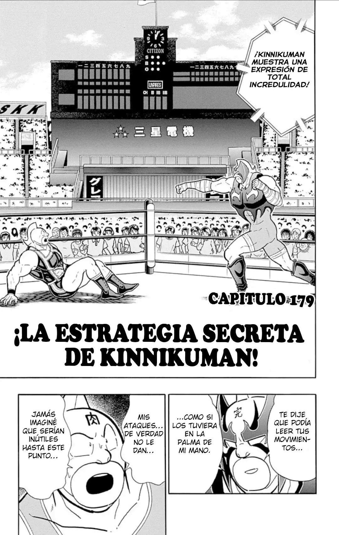 Kinnikuman Capítulo 570 en Línea - página 1