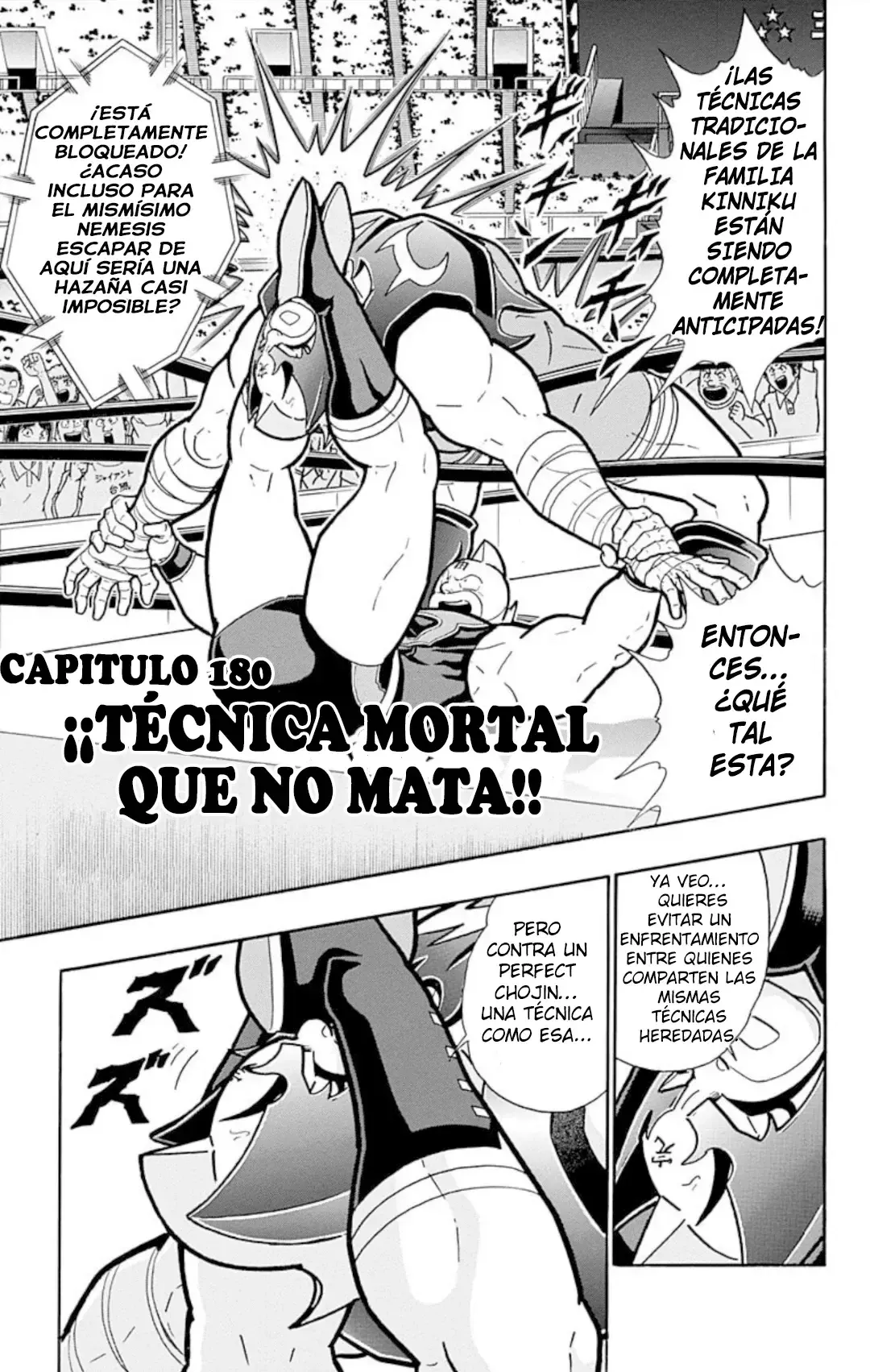 Kinnikuman Capítulo 571 en Línea - página 1