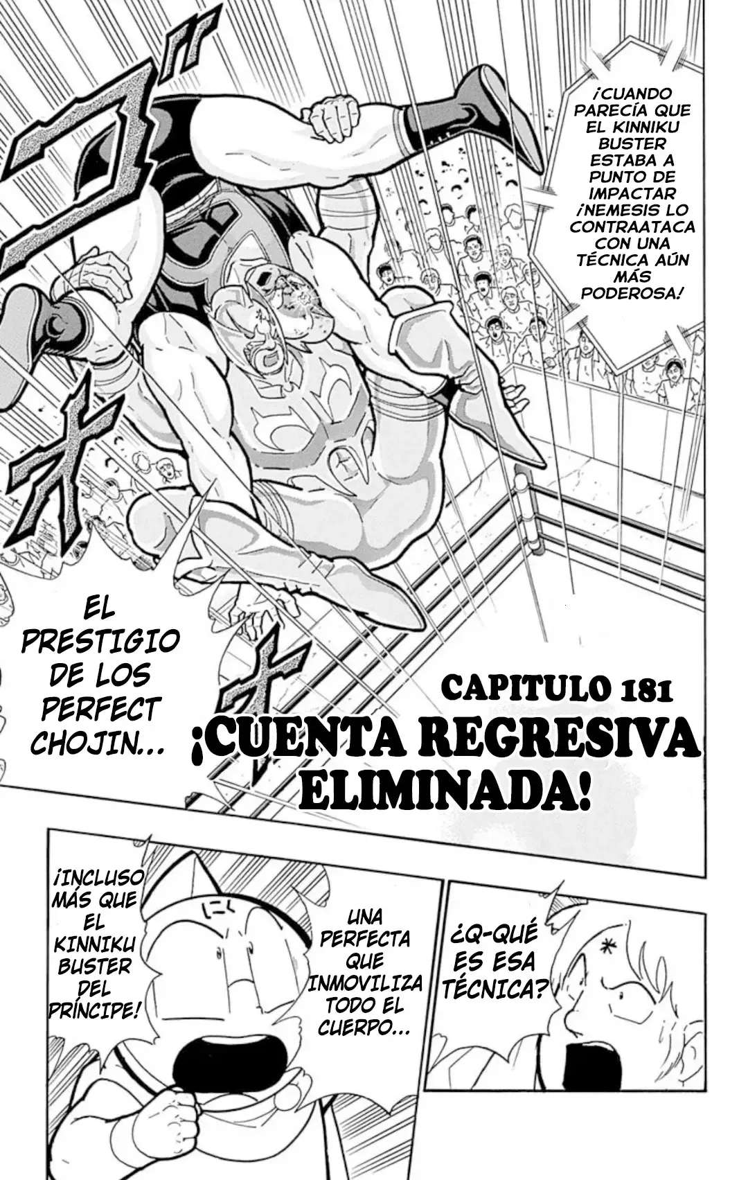 Kinnikuman Capítulo 572 en Línea - página 1