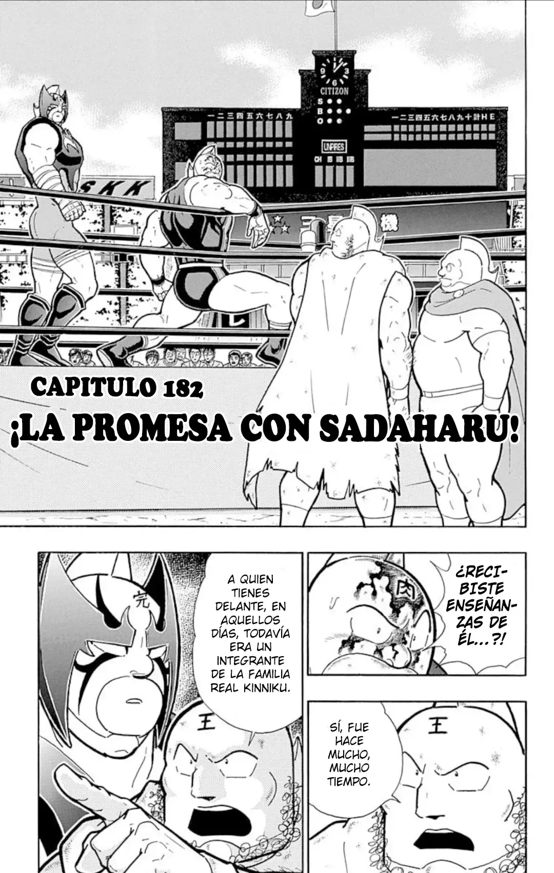 Kinnikuman Capítulo 573 en Línea - página 1