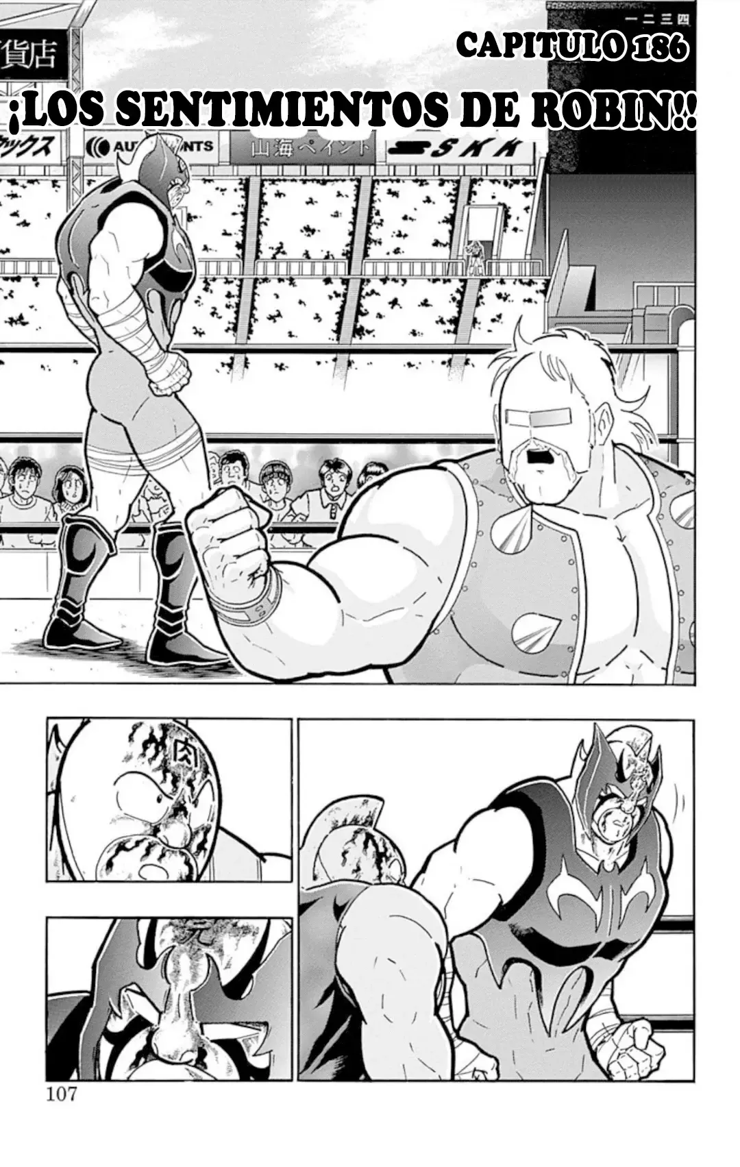 Kinnikuman Capítulo 577 en Línea - página 1