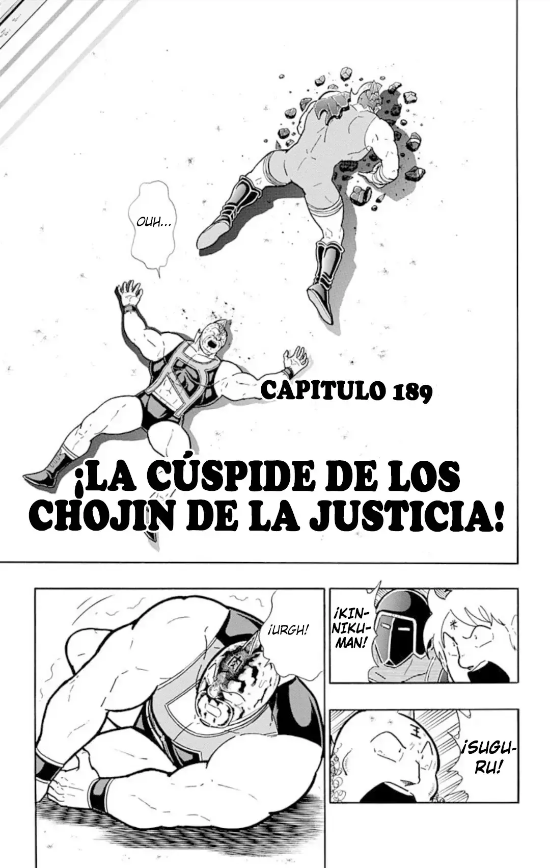 Kinnikuman Capítulo 580 en Línea - página 1