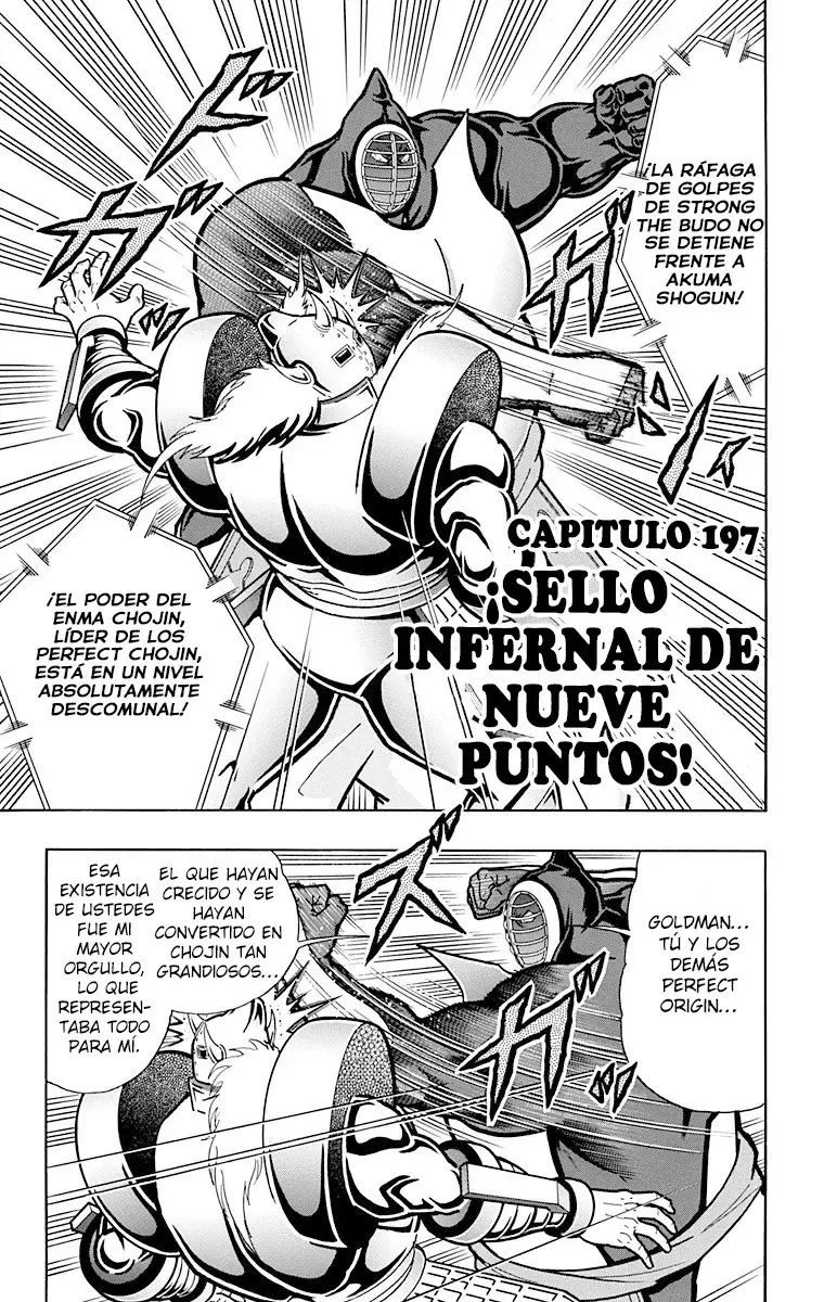 Kinnikuman Capítulo 588 en Línea - página 1