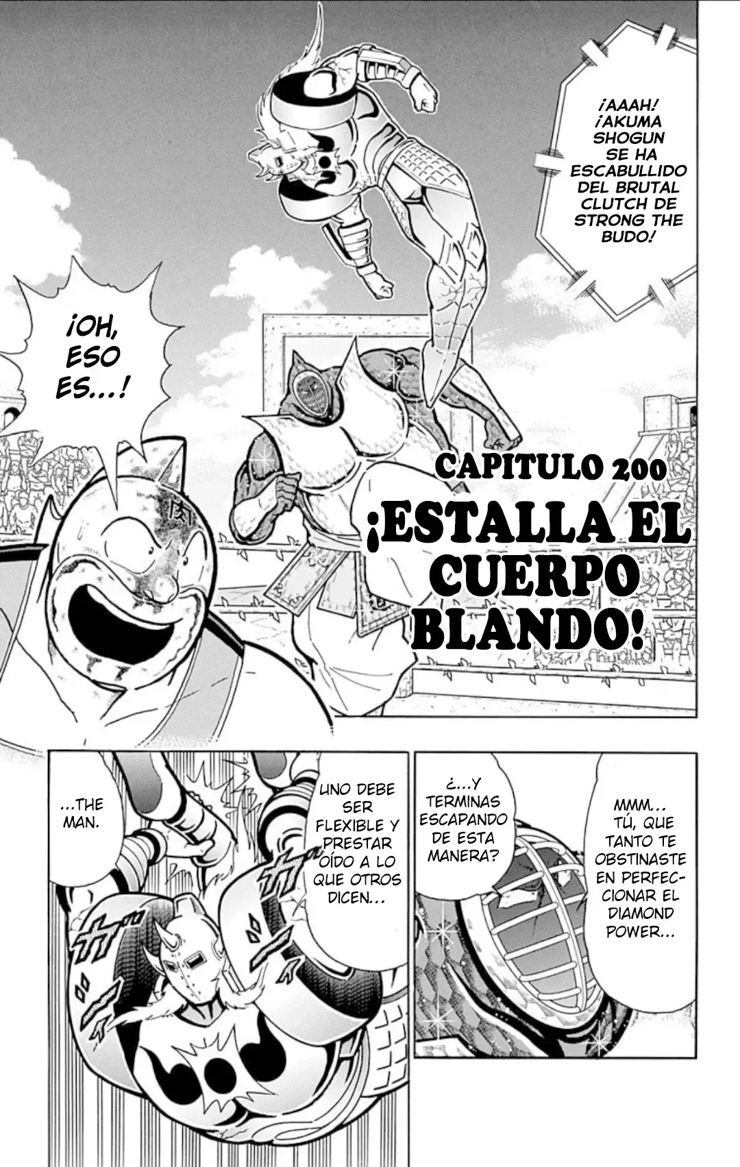Kinnikuman Capítulo 591 en Línea - página 1