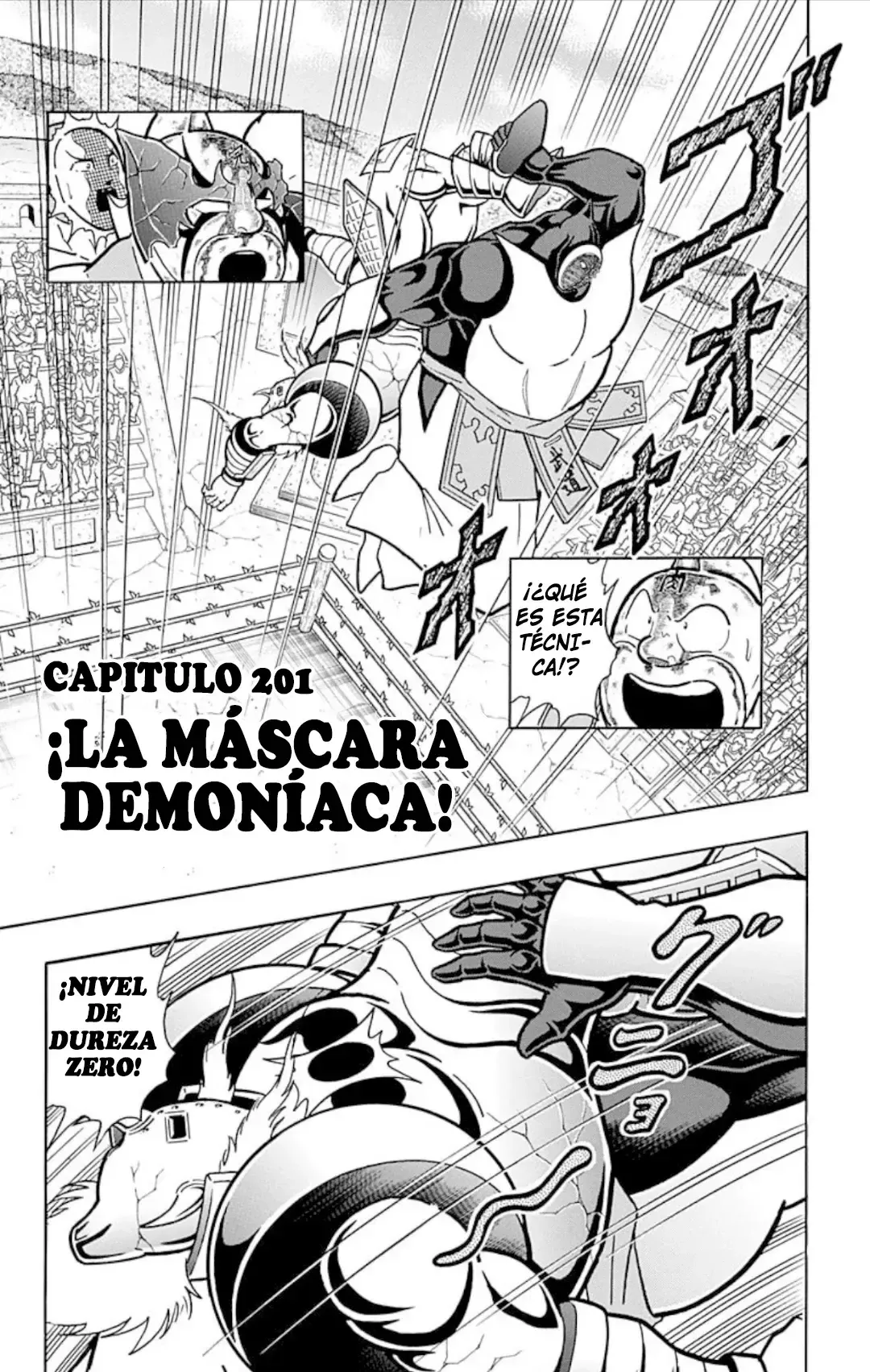 Kinnikuman Capítulo 592 en Línea - página 1