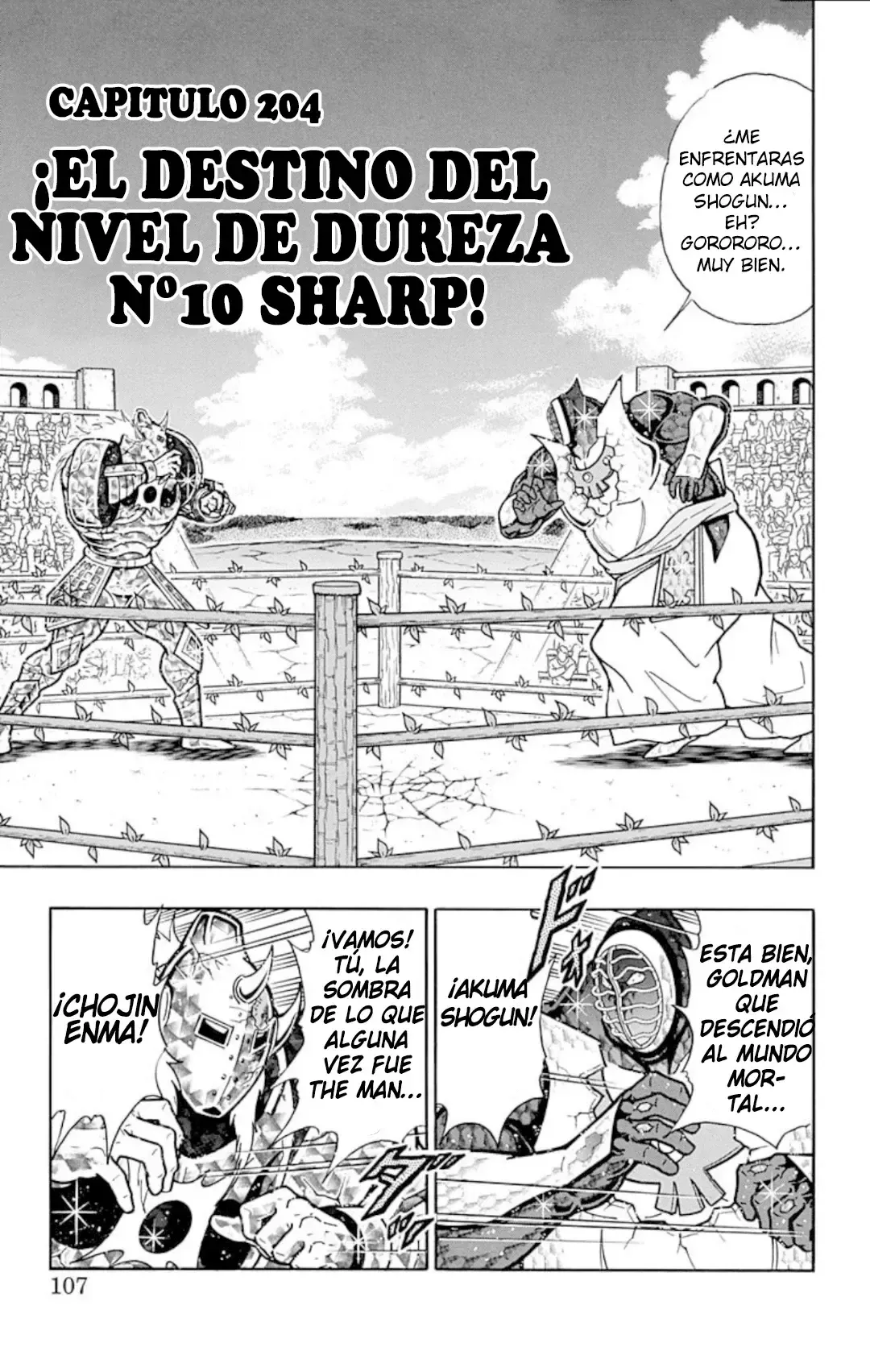 Kinnikuman Capítulo 595 en Línea - página 1