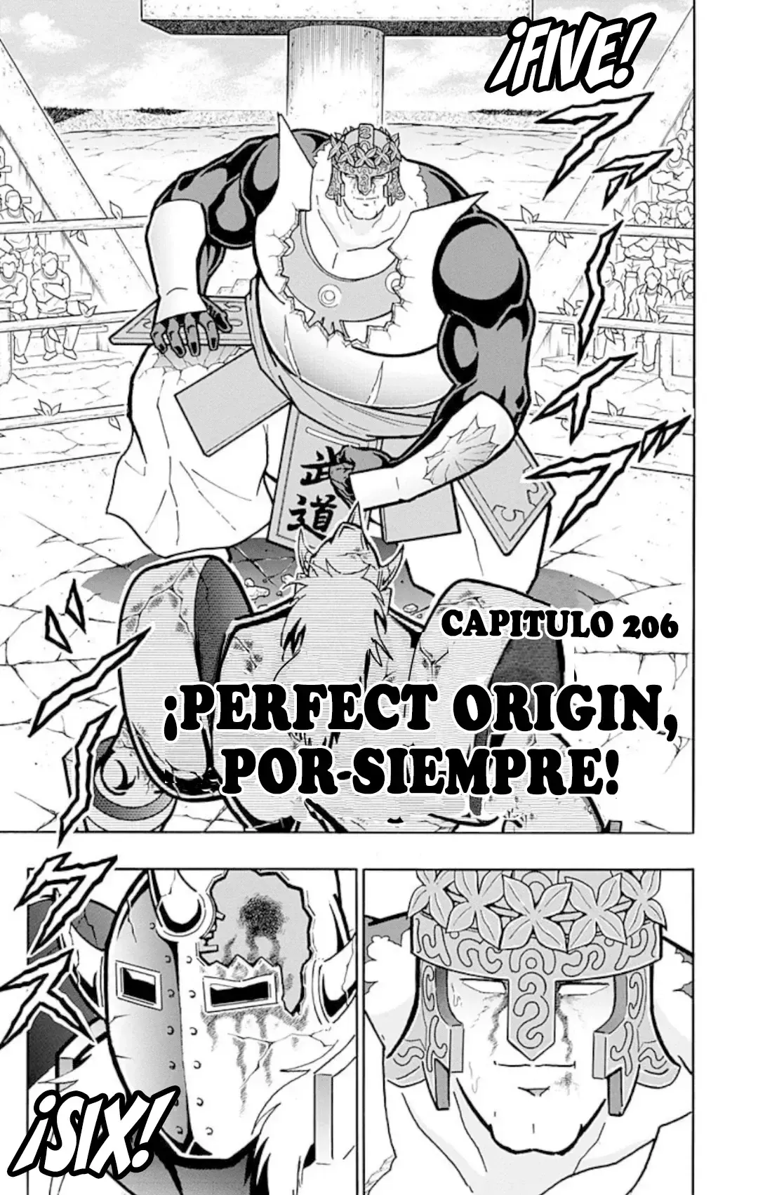 Kinnikuman Capítulo 597 en Línea - página 1