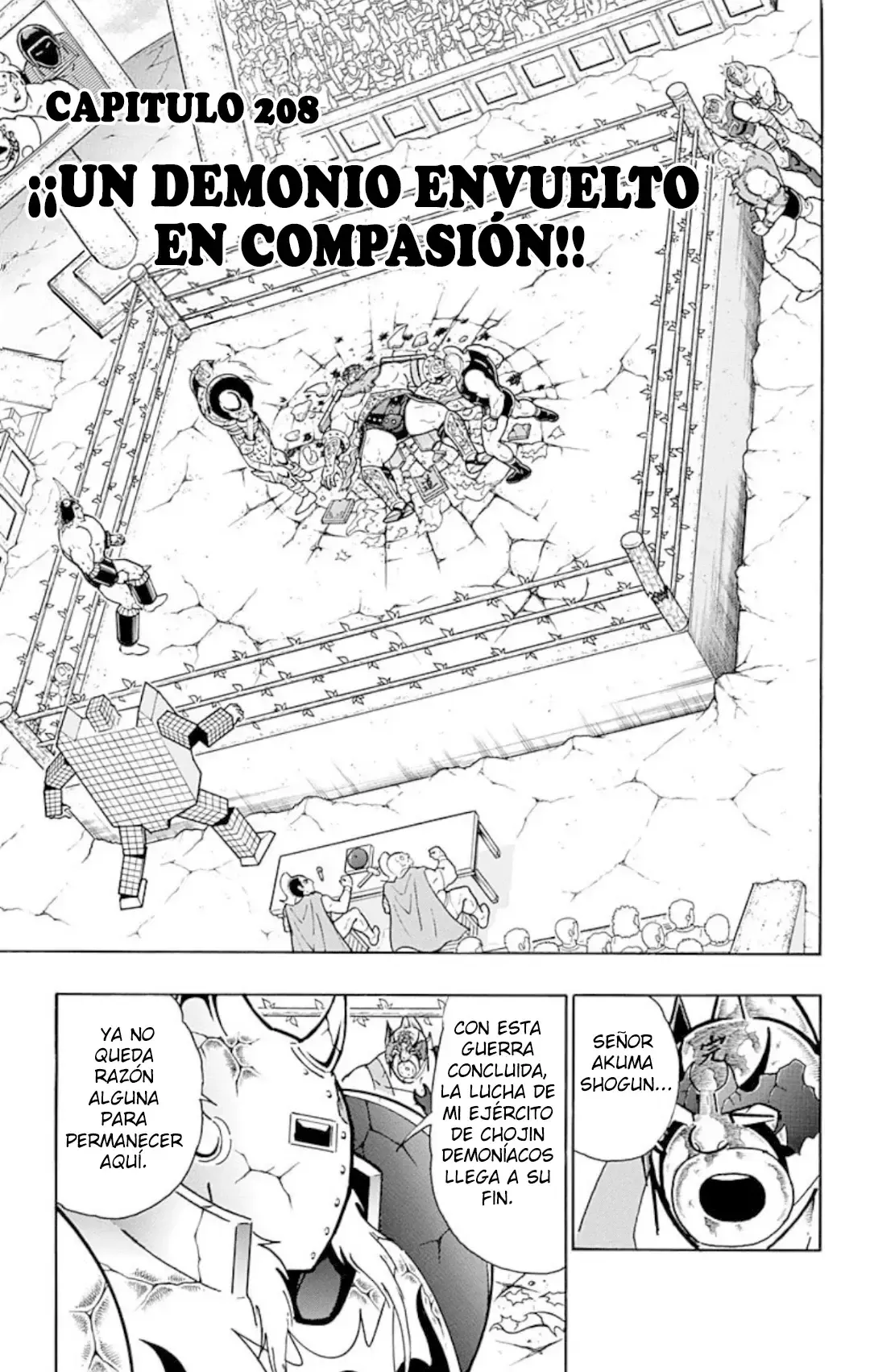 Kinnikuman Capítulo 599 en Línea - página 1