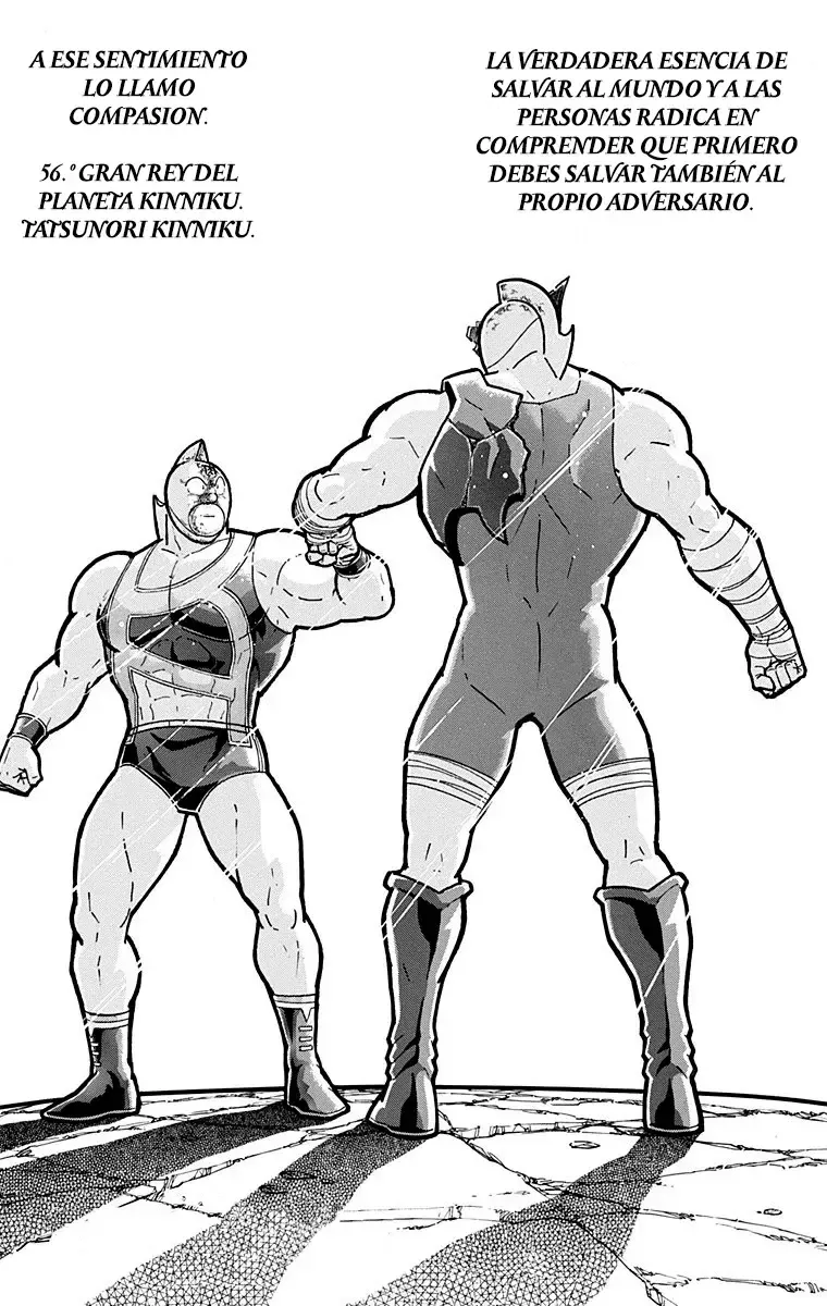 Kinnikuman Capítulo 601 en Línea - página 1