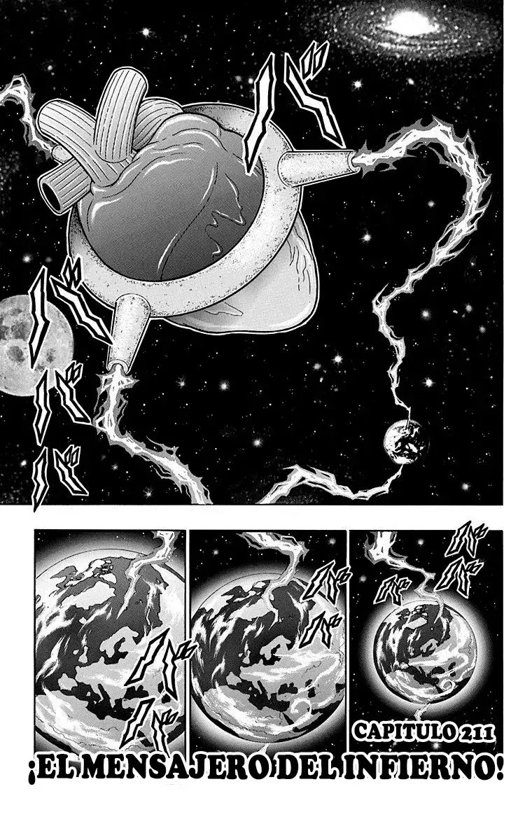 Kinnikuman Capítulo 602 en Línea - página 1