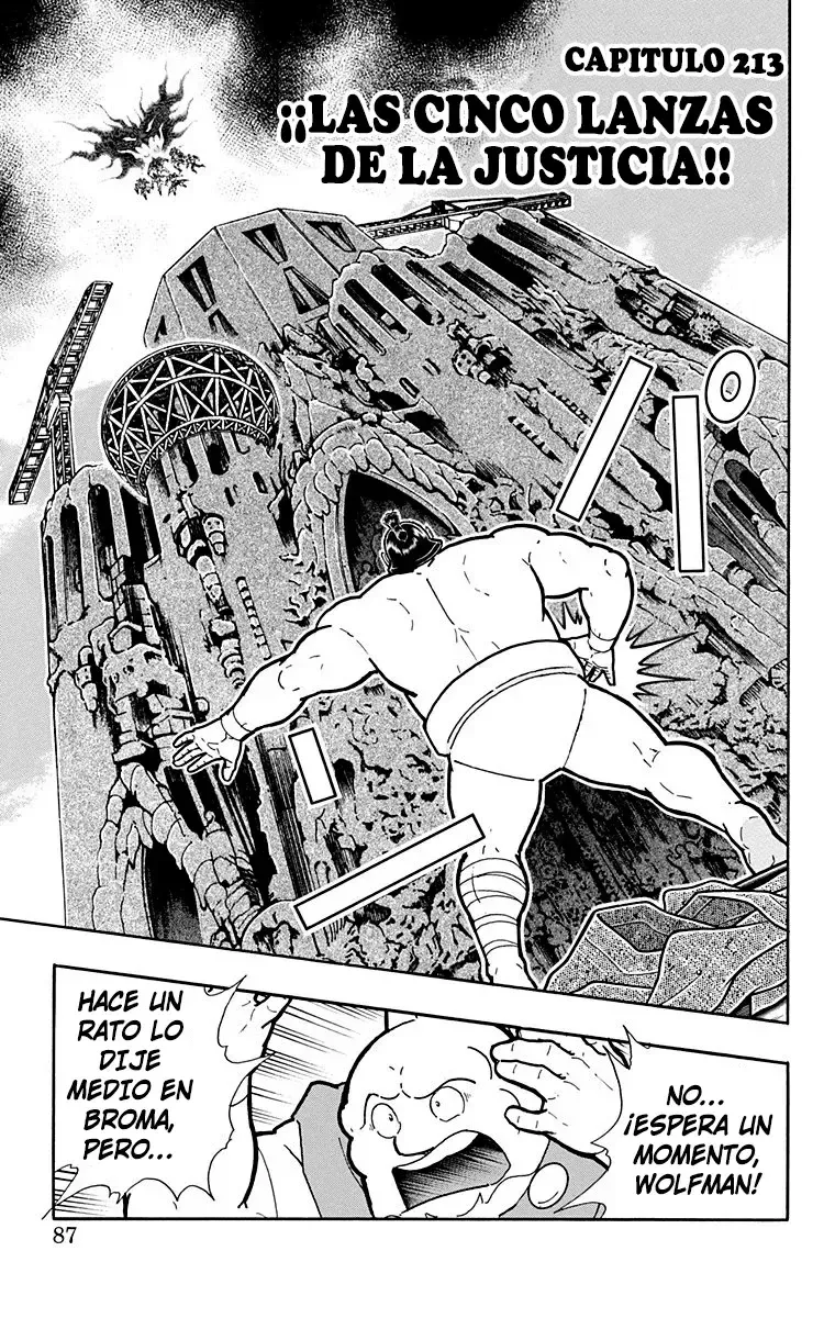Kinnikuman Capítulo 604 en Línea - página 1