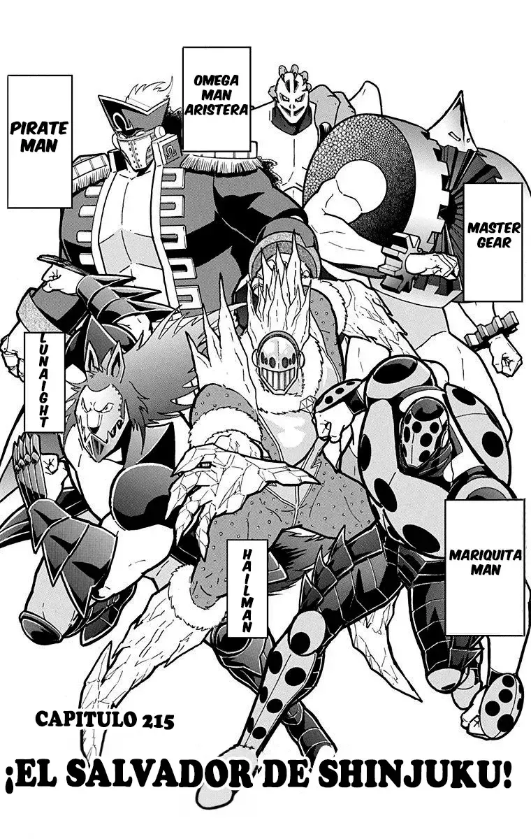 Kinnikuman Capítulo 606 en Línea - página 1