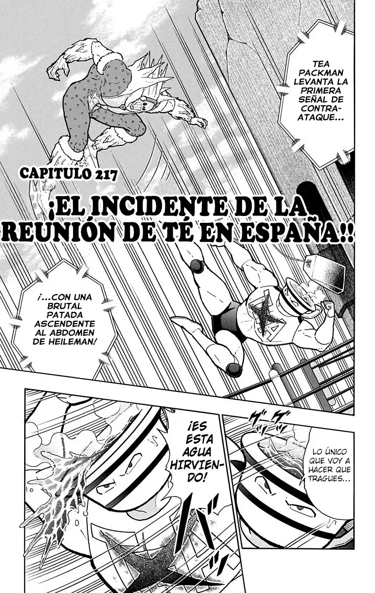 Kinnikuman Capítulo 608 en Línea - página 1