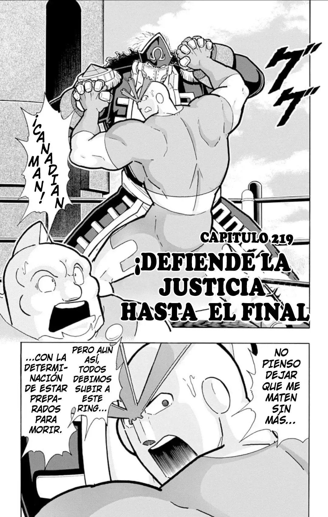 Kinnikuman Capítulo 610 en Línea - página 1