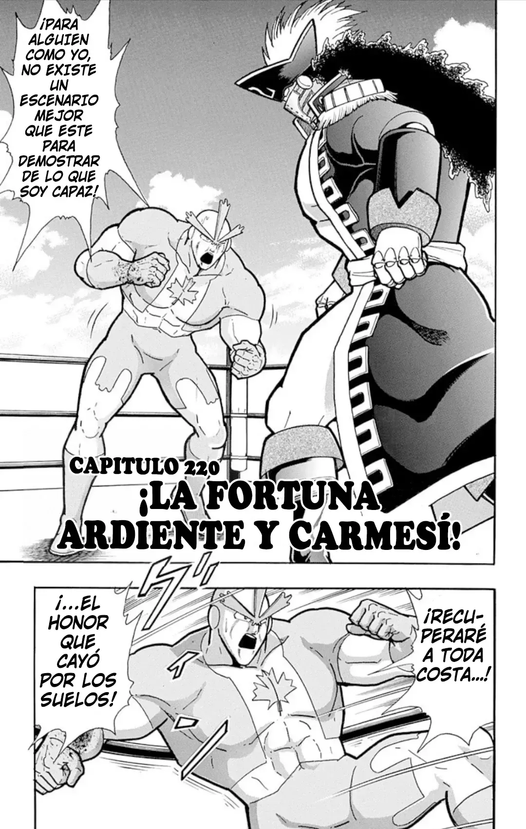 Kinnikuman Capítulo 611 en Línea - página 1