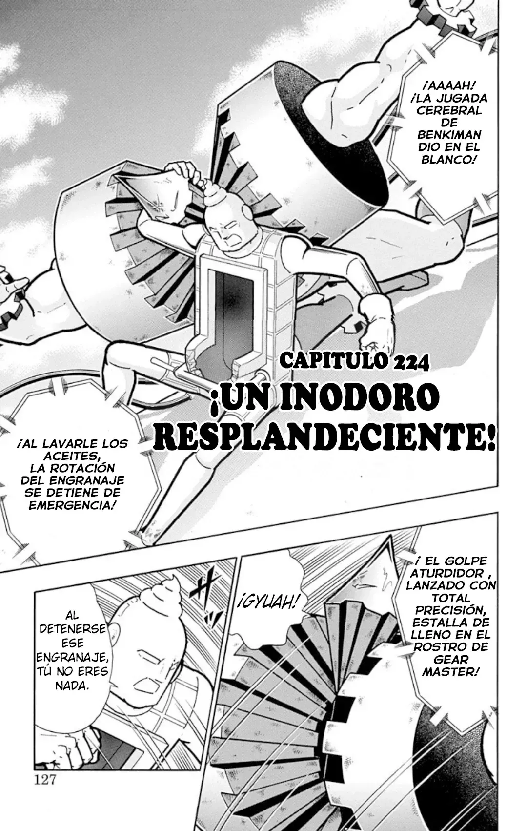 Kinnikuman Capítulo 615 en Línea - página 1
