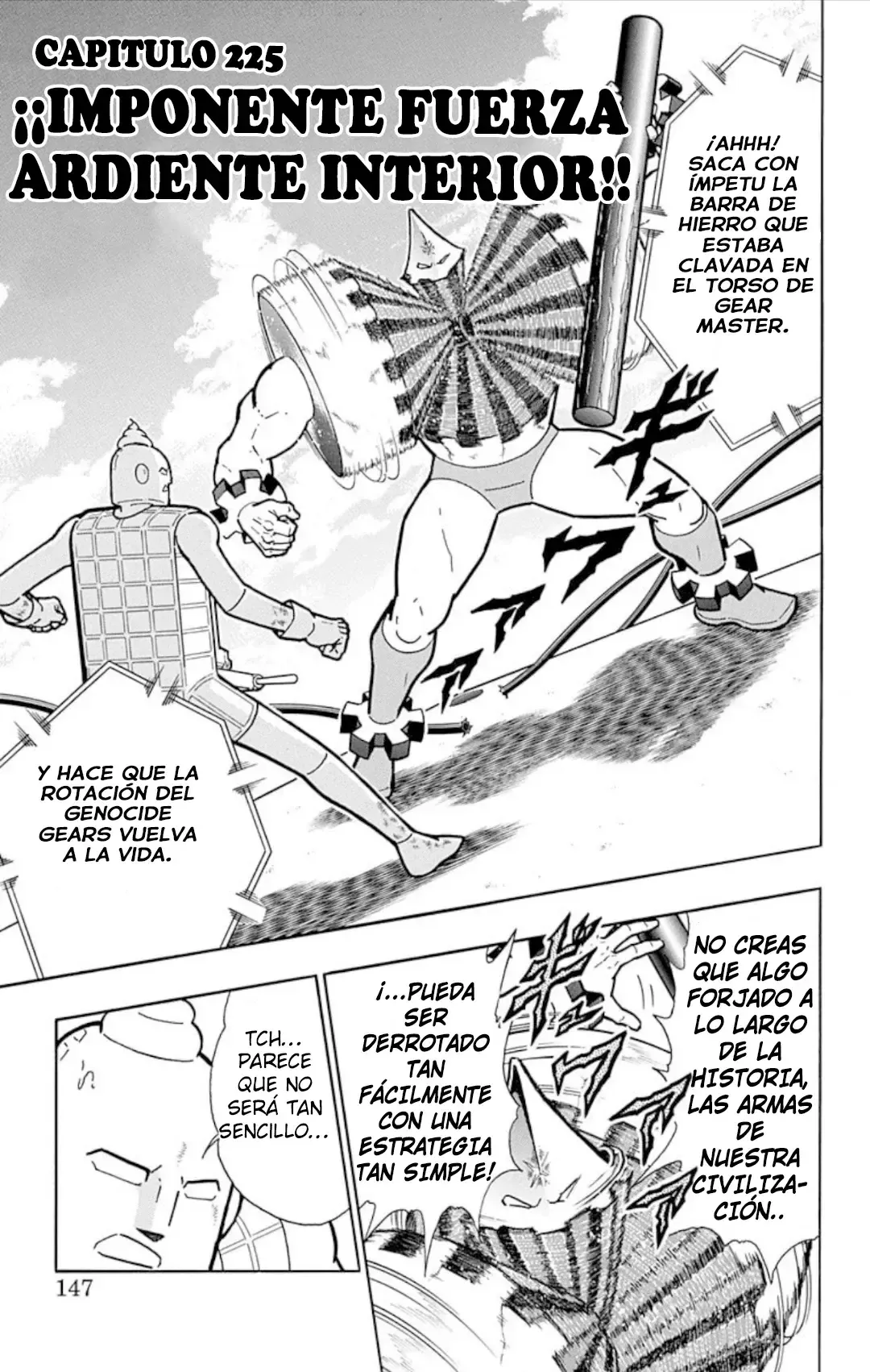 Kinnikuman Capítulo 616 en Línea - página 1