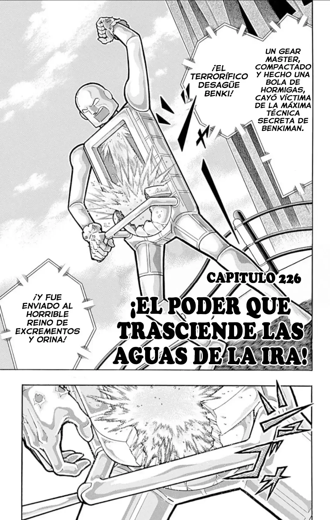 Kinnikuman Capítulo 617 en Línea - página 1
