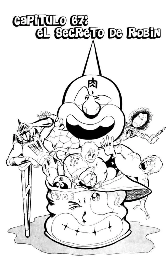Kinnikuman Capítulo 67 en Línea - página 1