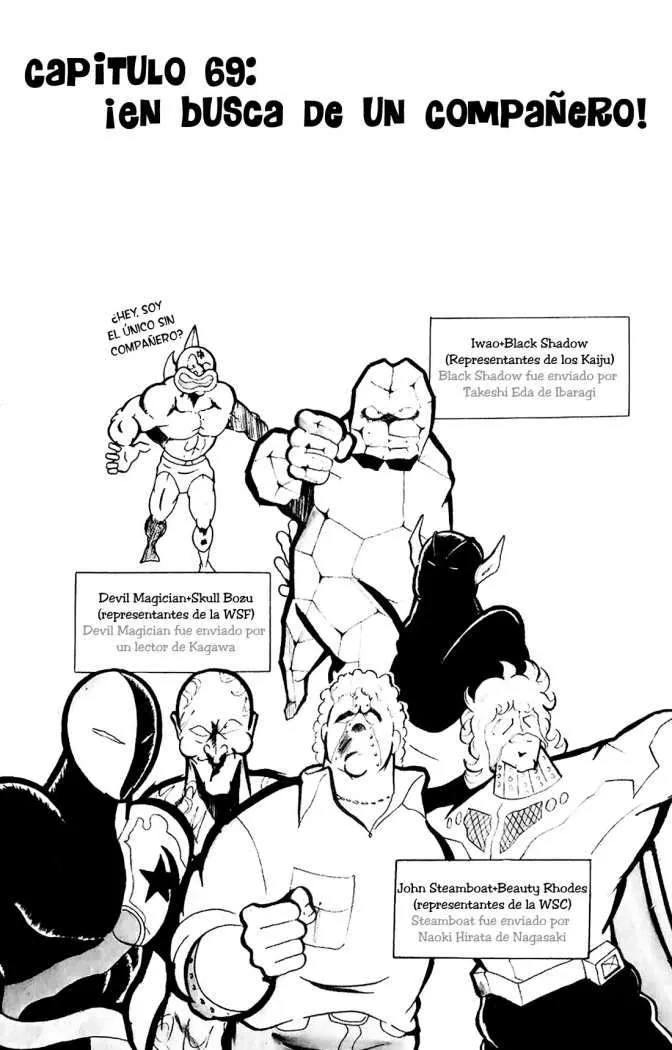 Kinnikuman Capítulo 69 en Línea - página 1