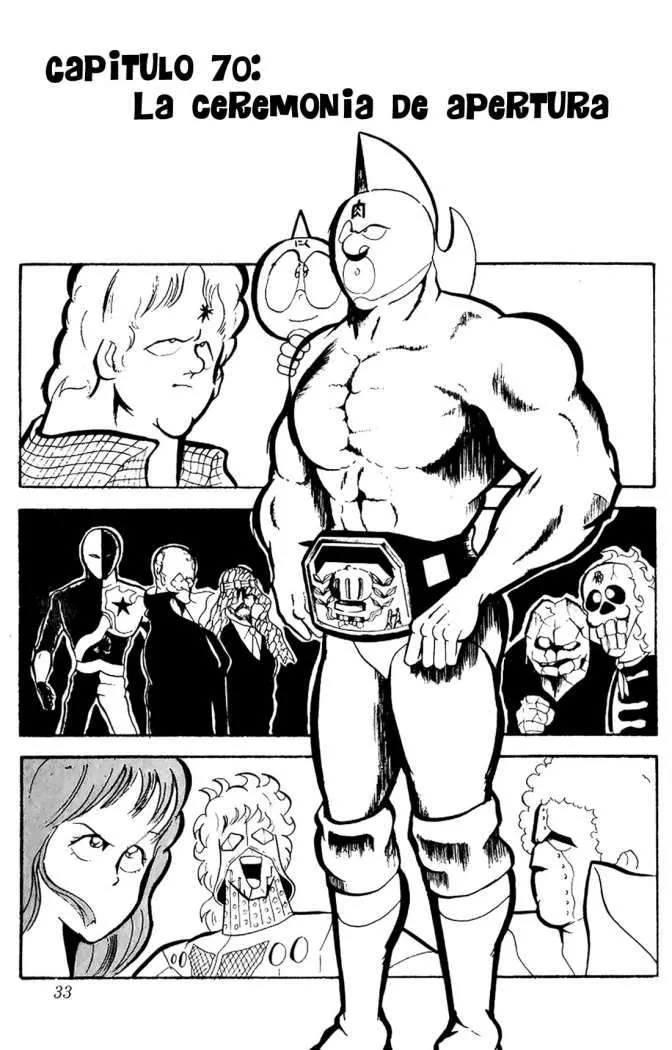 Kinnikuman Capítulo 70 en Línea - página 1