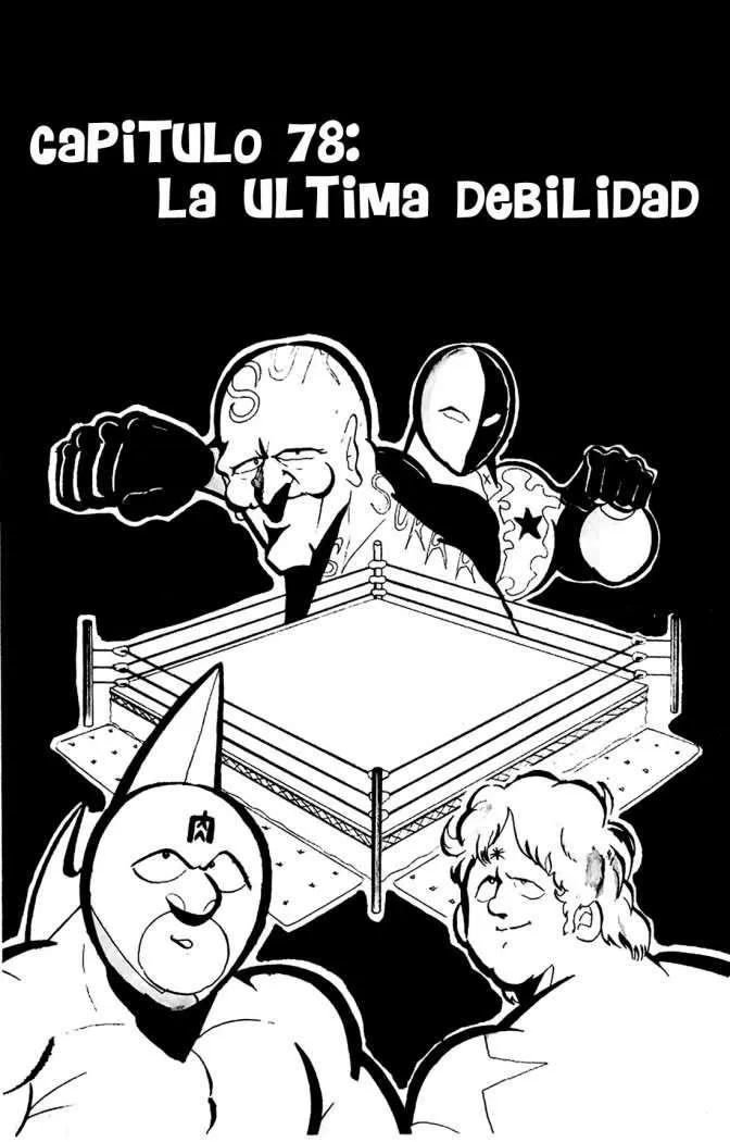 Kinnikuman Capítulo 78 en Línea - página 1