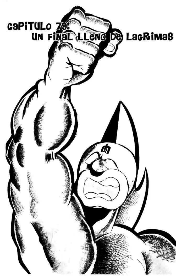 Kinnikuman Capítulo 79 en Línea - página 1