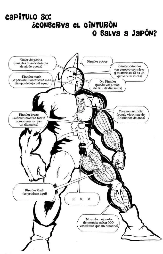 Kinnikuman Capítulo 80 en Línea - página 1