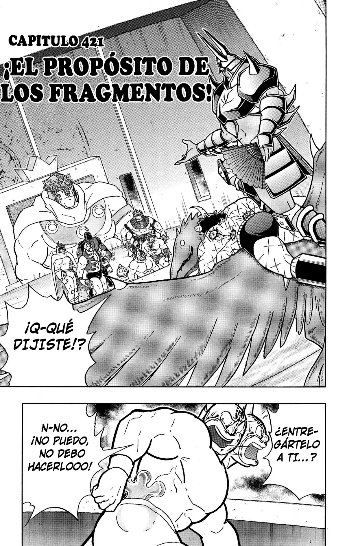 Kinnikuman Capítulo 808 en Línea - página 1