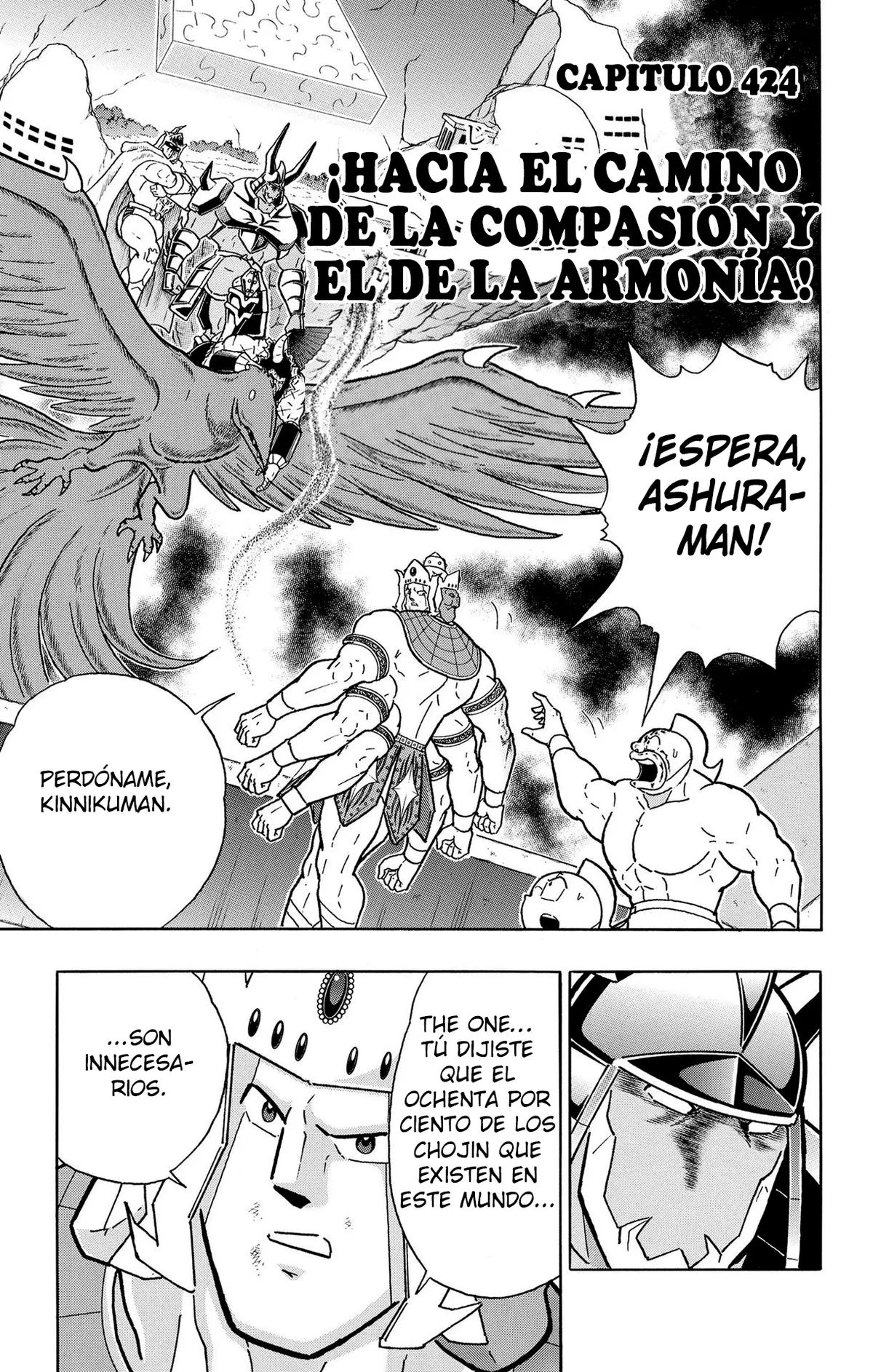 Kinnikuman Capítulo 811 en Línea - página 1