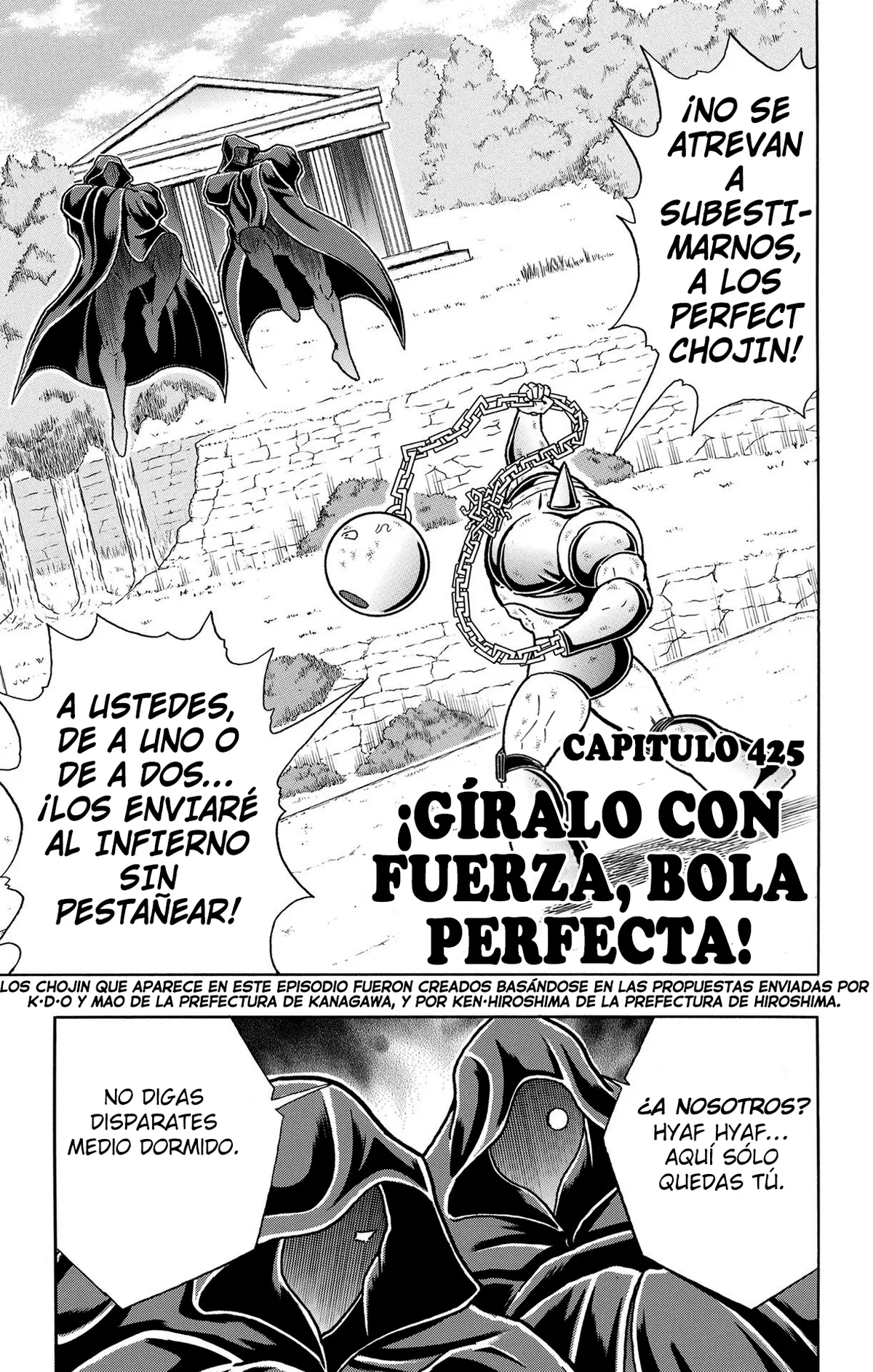 Kinnikuman Capítulo 812 en Línea - página 1