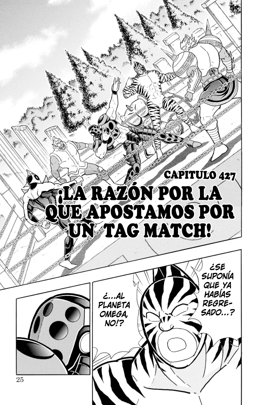 Kinnikuman Capítulo 814 en Línea - página 1