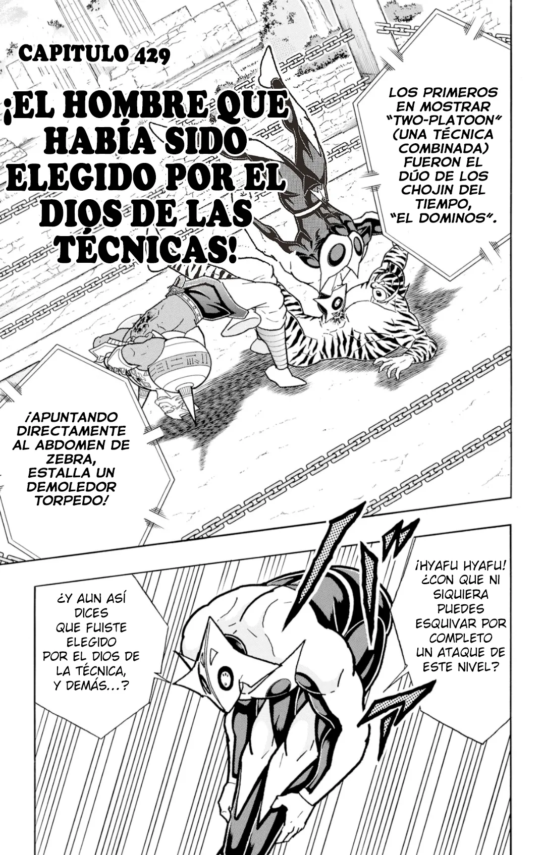 Kinnikuman Capítulo 816 en Línea - página 1