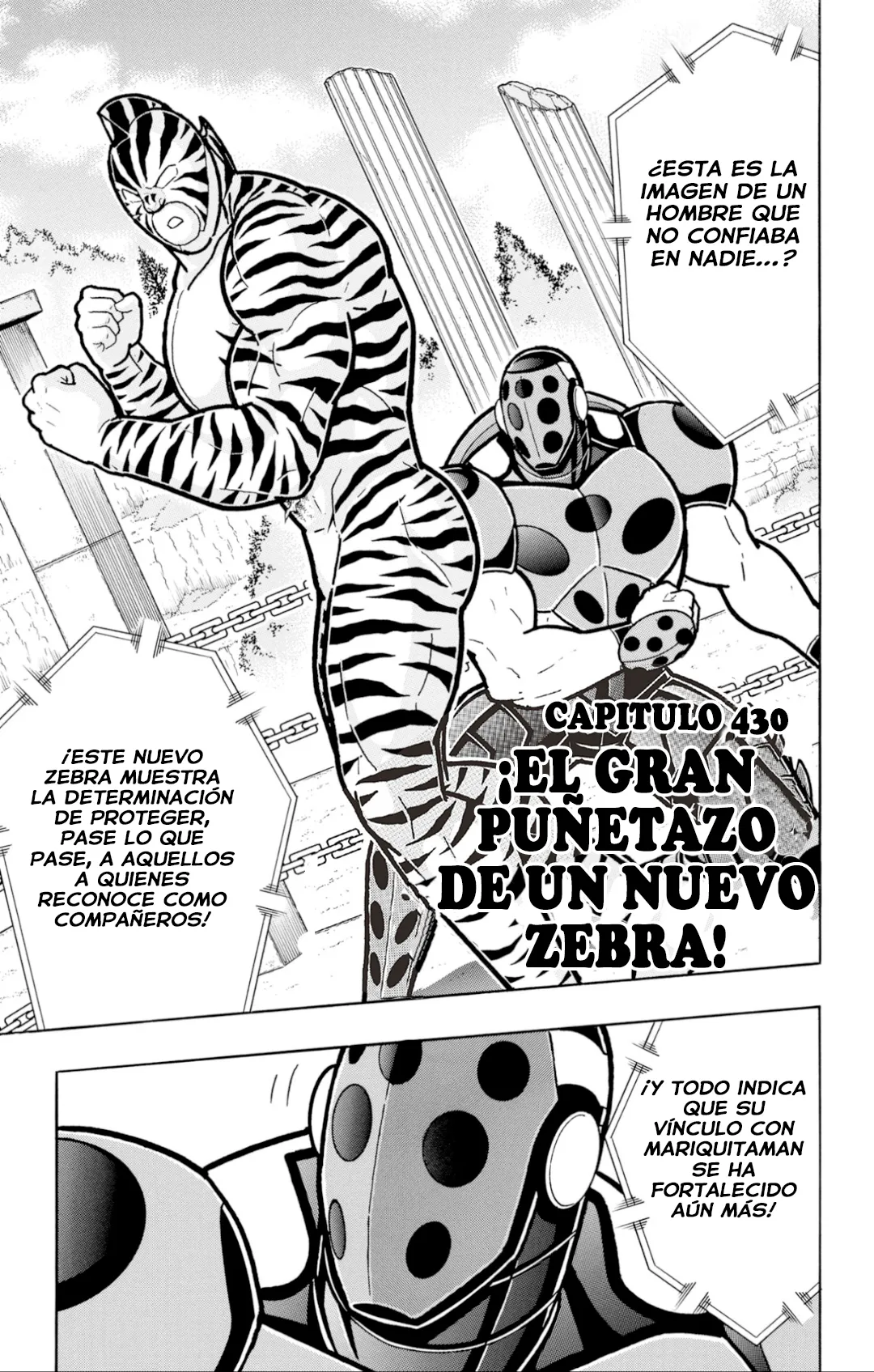 Kinnikuman Capítulo 817 en Línea - página 1