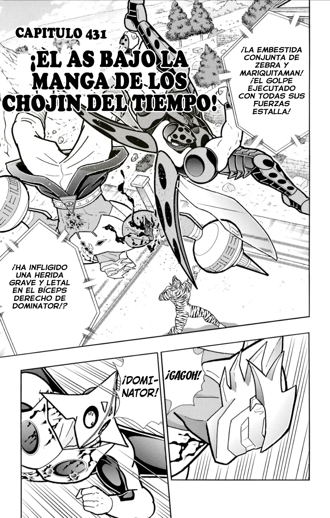Kinnikuman Capítulo 818 en Línea - página 1