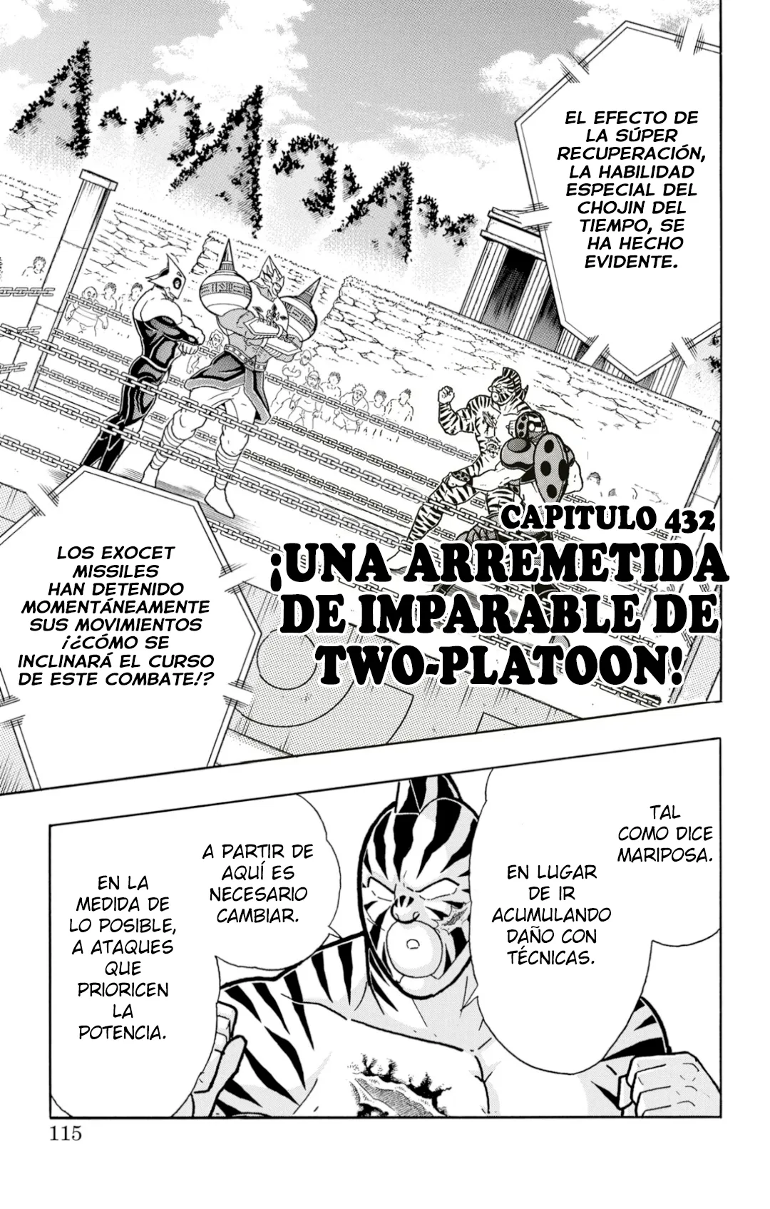 Kinnikuman Capítulo 819 en Línea - página 1