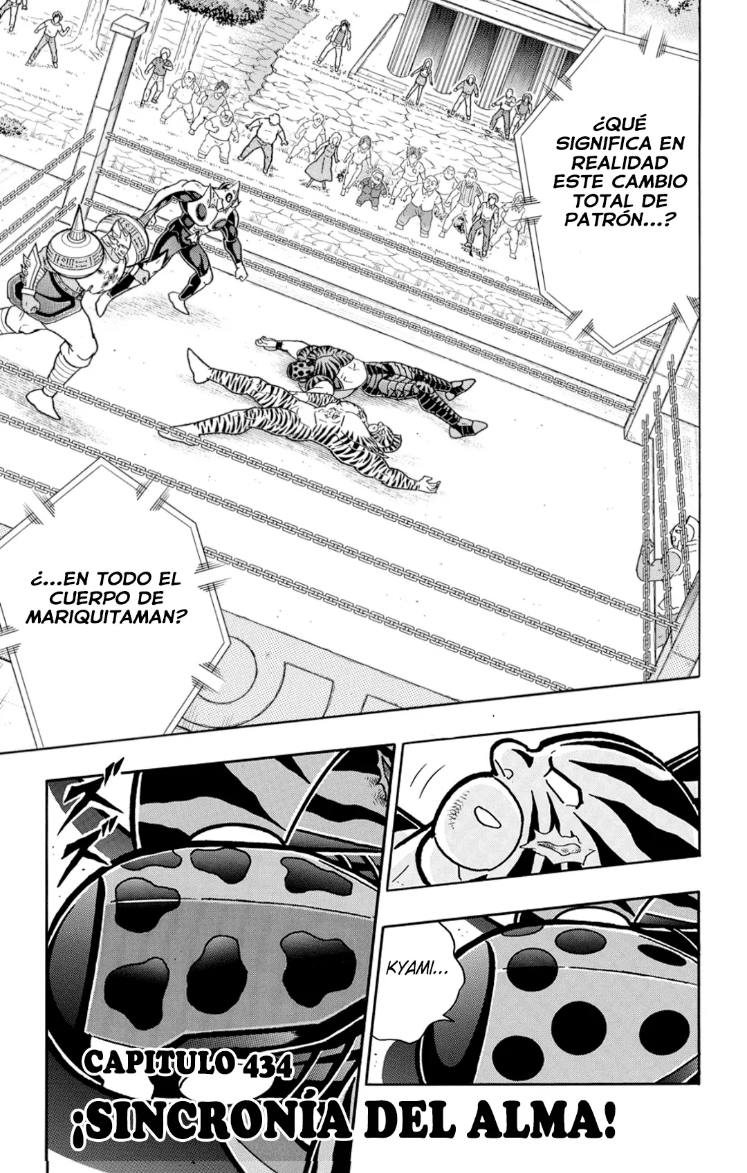 Kinnikuman Capítulo 821 en Línea - página 1