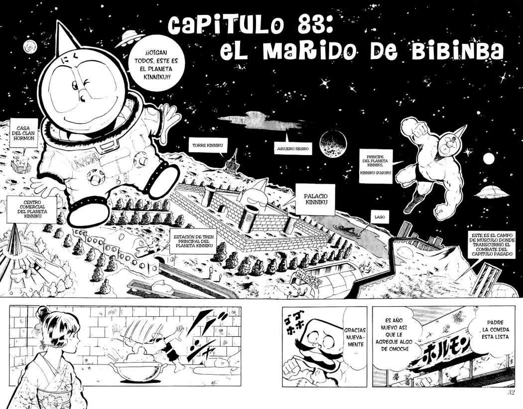 Kinnikuman Capítulo 83 en Línea - página 1