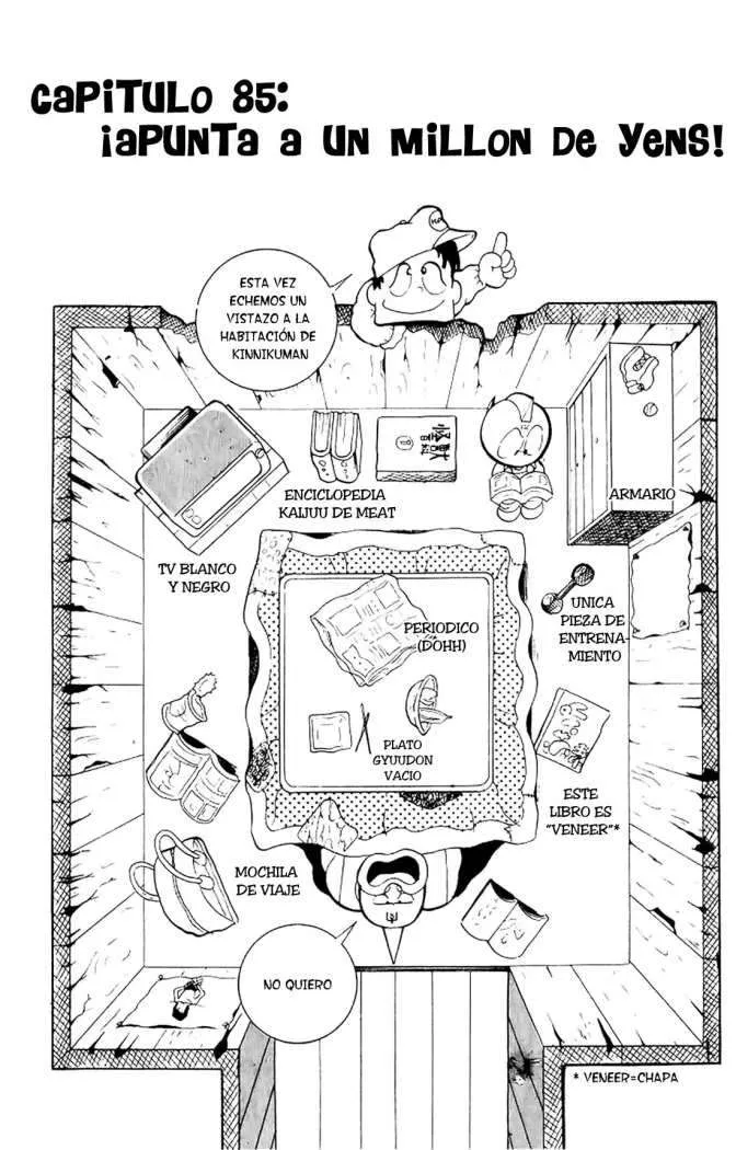 Kinnikuman Capítulo 85 en Línea - página 1