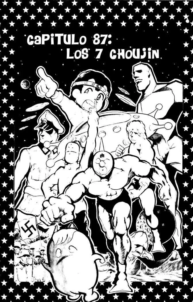 Kinnikuman Capítulo 87 en Línea - página 1