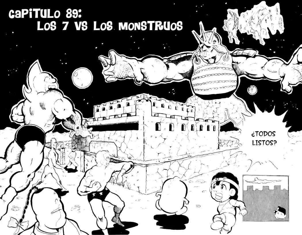 Kinnikuman Capítulo 89 en Línea - página 1