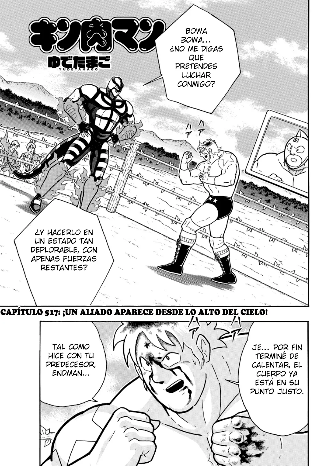 Kinnikuman Capítulo 904 en Línea - página 1