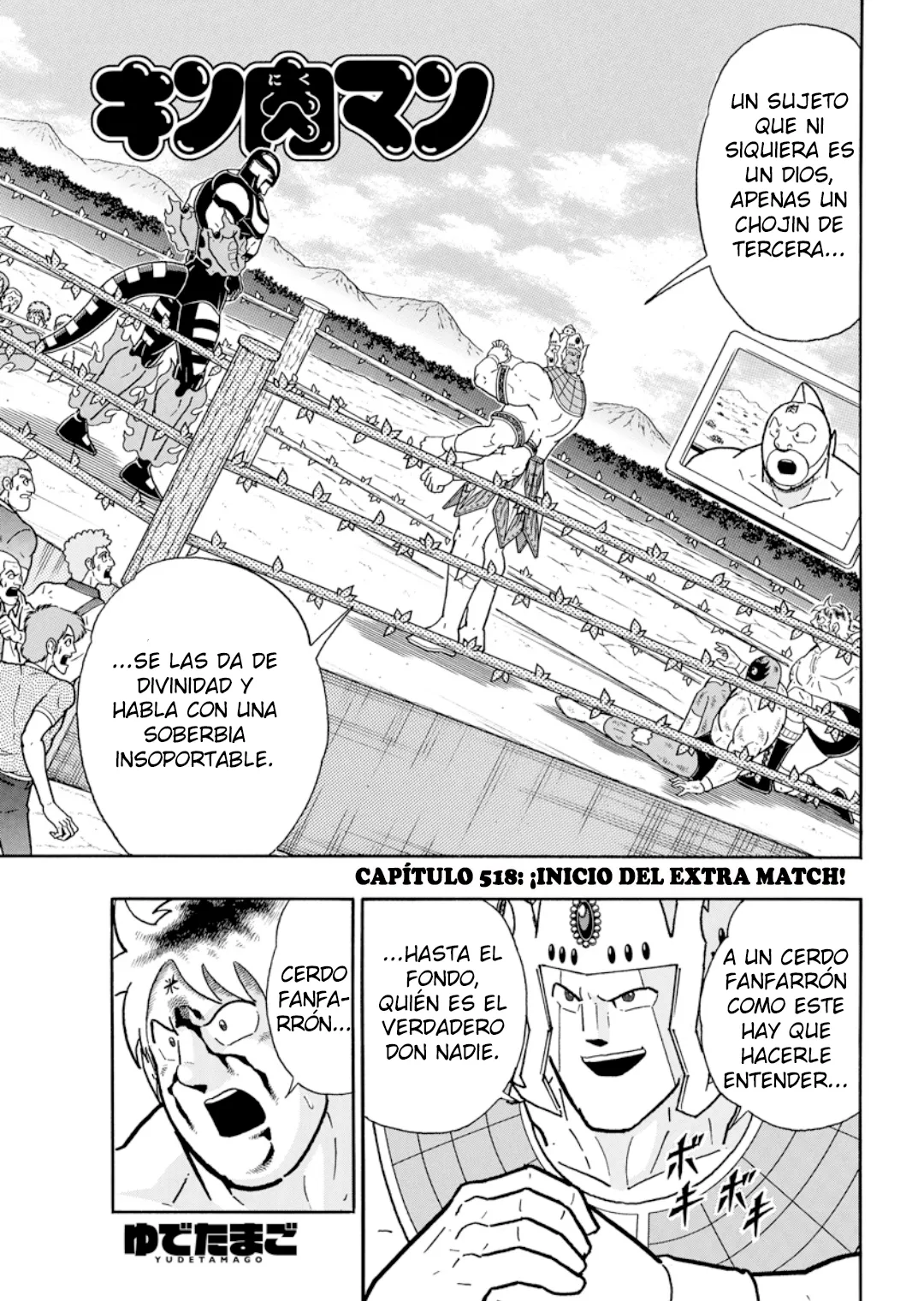 Kinnikuman Capítulo 905 en Línea - página 1