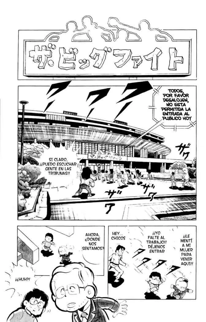 Kinnikuman Capítulo 91 en Línea - página 1