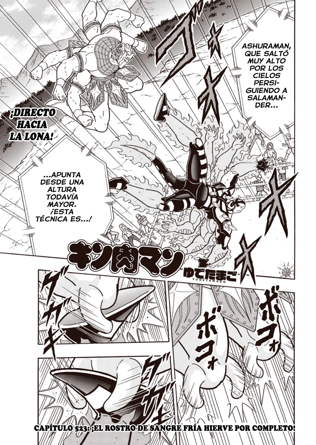 Kinnikuman Capítulo 911 en Línea - página 1
